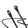 Slika EPIC® TRAIN Cat.6A Patchcords